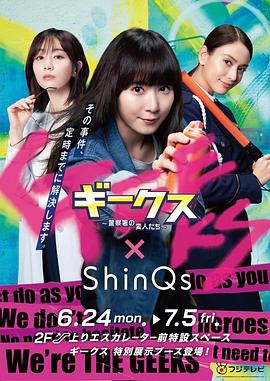 seo优化到首页每次云速捷