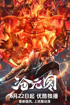 凯里seo关键词优化前10名