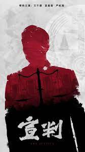 吴中seo推广怎么实现