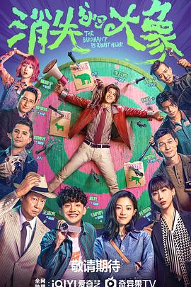 必火seo优化加盟项目